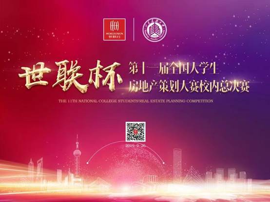 说明: 68e2c54ae27df3d510e160c50805d75