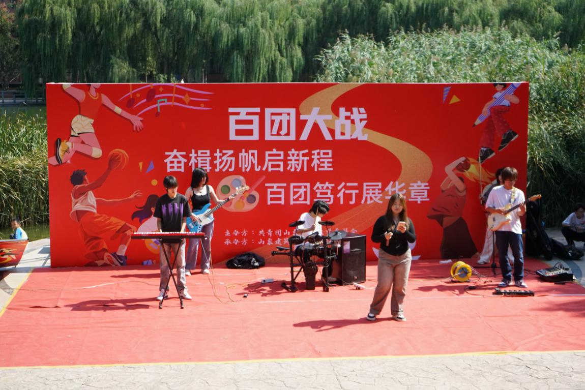 微信图片_20240928212947 微信图片_20240928212947