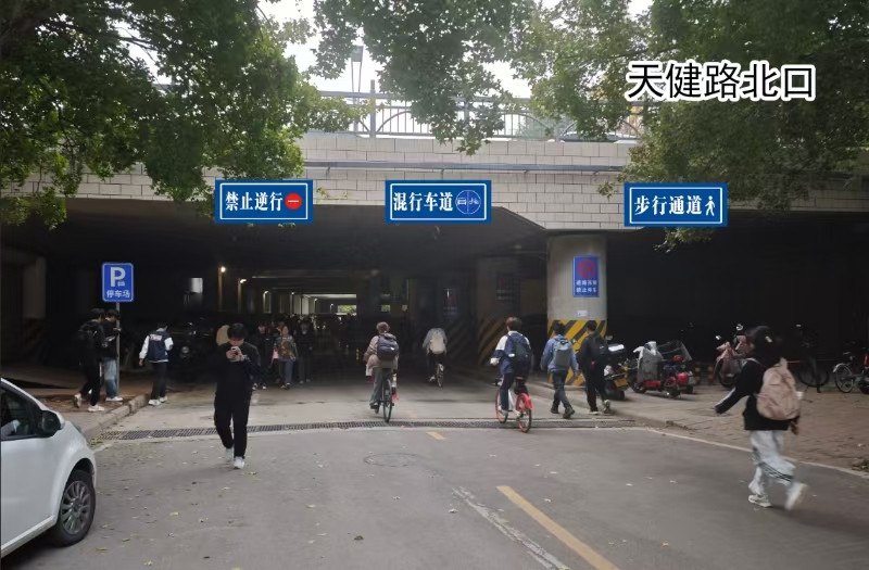 微信图片_20241110204508.jpg