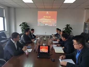 说明: E988354CABEDE3EAFE48BF6F3506F789 说明: E988354CABEDE3EAFE48BF6F3506F789