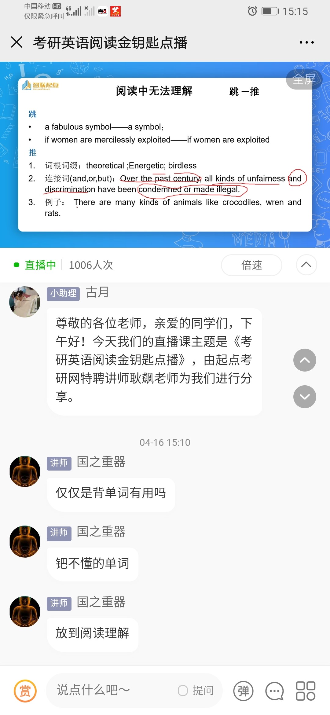 1587342148744679.jpg