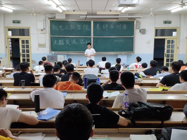说明: http://xwzx2016.sdjzu.edu.cn/__local/B/86/AD/A1D700F62EACEE6D8F045C96EA5_834DE237_1D2C3.jpg