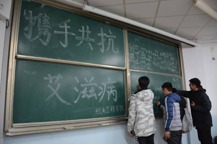 说明: https://www.sdjzu.edu.cn/__local/1/9F/AC/2CAA213B5DC654FB1F56A6A6EDA_789FA75C_12454.jpg