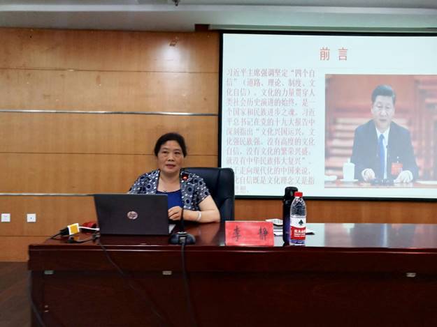 说明: http://xwzx2016.sdjzu.edu.cn/__local/C/67/CE/A9B983419DBBCDBD29002CF4B44_D21B3081_1201D.png