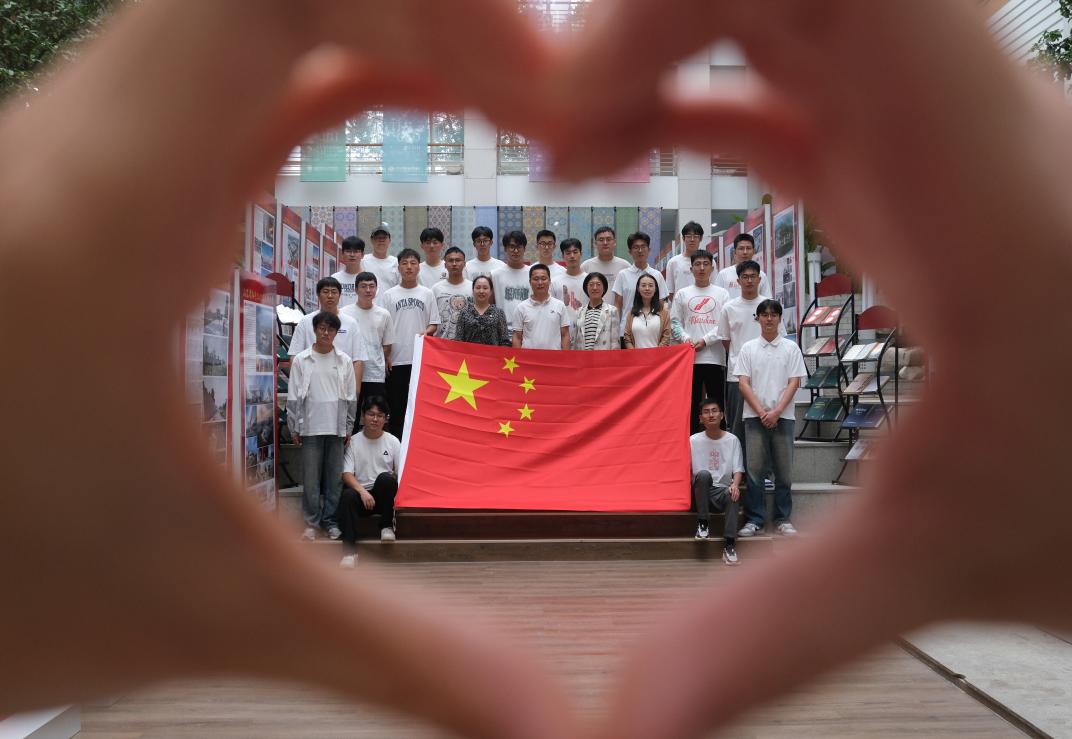 爱心 爱心