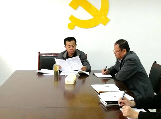 0194d54fb865de4fd6b07dfc8defe02_看图王