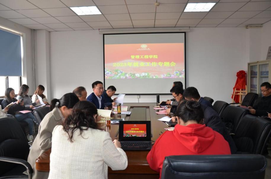 微信图片_20230413104244
