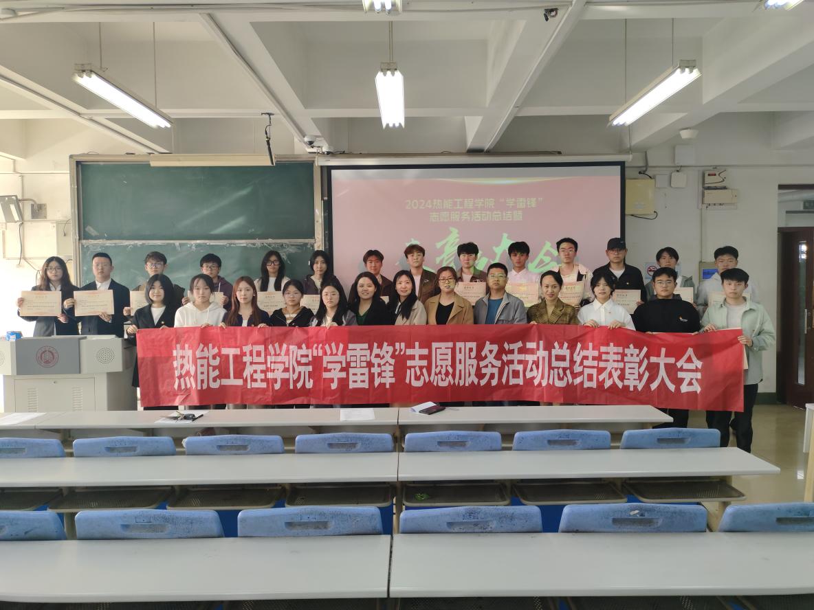 微信图片_20240328184147