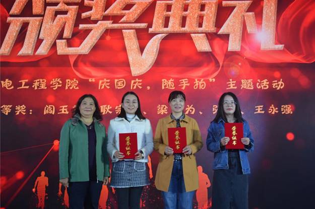 说明: https://www.sdjzu.edu.cn/__local/3/7E/71/1481115EA84D16F6FE03DFC77B1_D89AE78A_170B4.png
