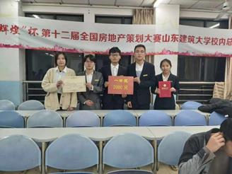 说明: 微信图片_20201101005310