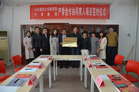 C6FCC