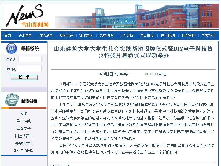 图片13 - 副本 (2)