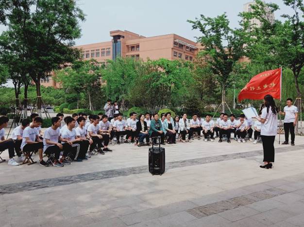 说明: http://xwzx2016.sdjzu.edu.cn/__local/0/FB/E7/2BA8F975EE977A2E015097EB429_720D516D_23E56.png