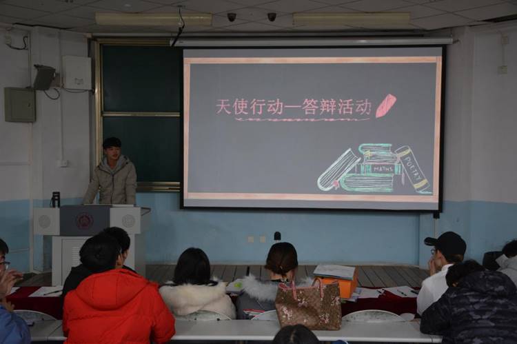 说明: https://www.sdjzu.edu.cn/__local/0/FF/31/D01107A2A98909C5EECCBA7AF9E_9C4C7AD1_F680.jpg