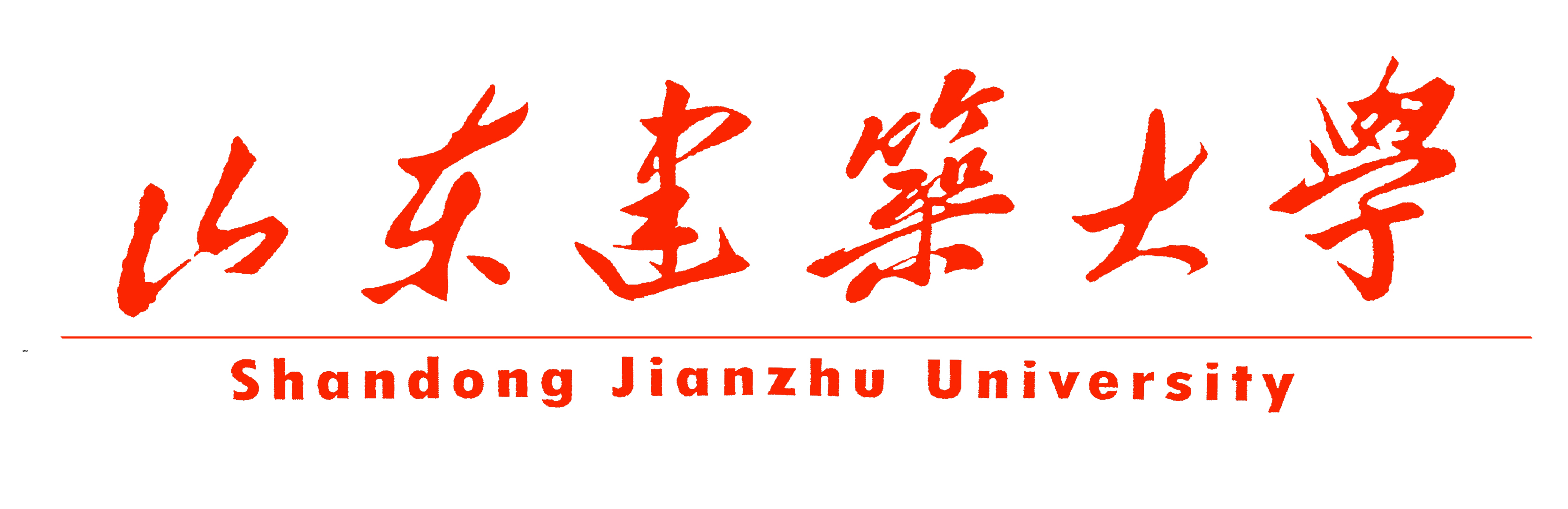 山东建筑大学414图片