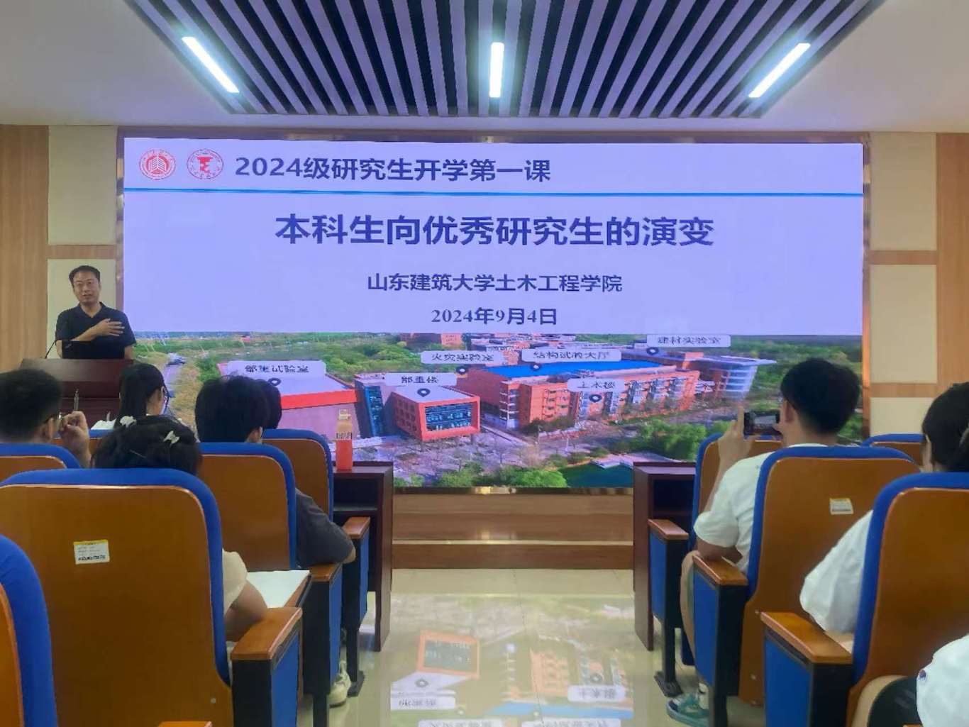 微信图片_20240905134254.jpg