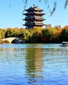 75aab68c671dc039e10c4e86527807fd