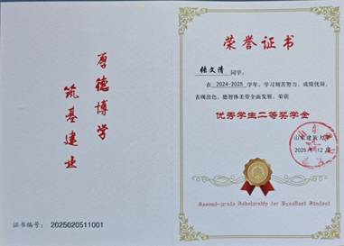 6b667c2ffe9ce4bdb6d188ab35fc7618