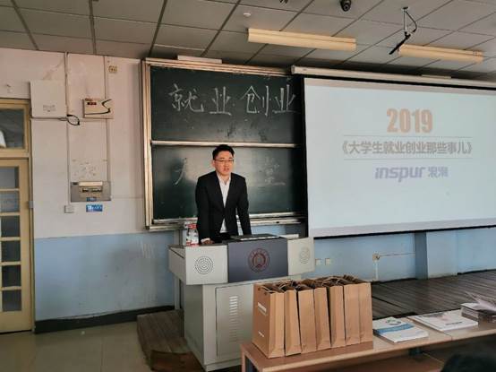https://www.sdjzu.edu.cn/__local/6/C0/2A/1845996A722812E18DC7B0DDAF2_44828319_154CE.jpg