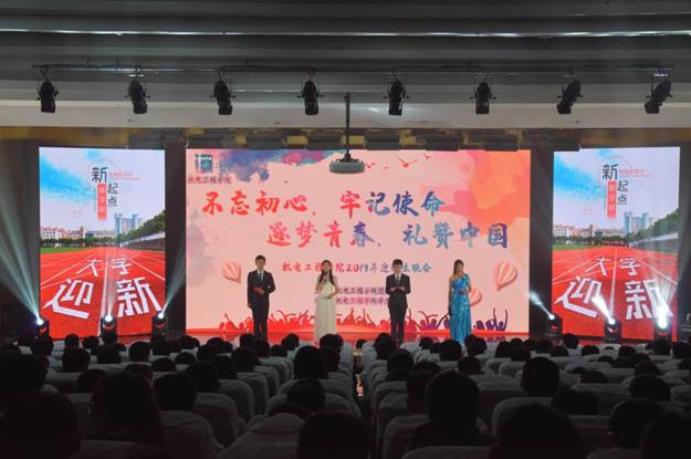 说明: https://www.sdjzu.edu.cn/__local/6/6C/72/096C712A5D8121299C437521D93_F68E8E1C_1488D.png