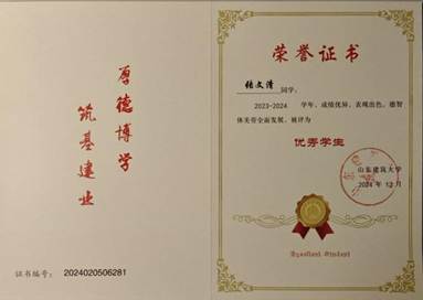 1bb487c43209ba4d8e7840d678036666