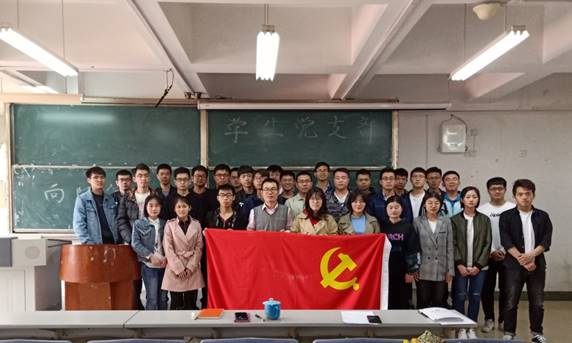 QQ图片20190419223250