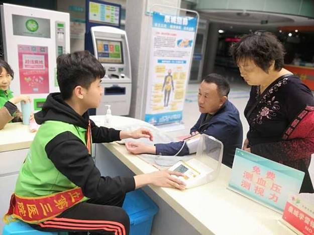 http://xwzx2016.sdjzu.edu.cn/__local/A/FB/FE/4EFAA5B6E6EFC6CD59774D6DE37_3DBA242D_E544.jpg