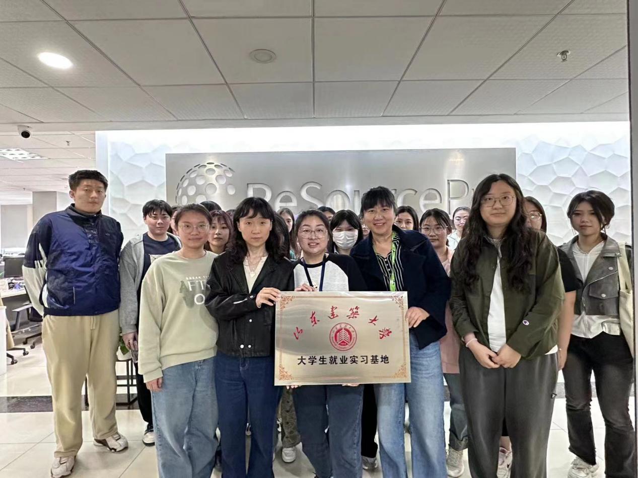 微信图片_20240424114511