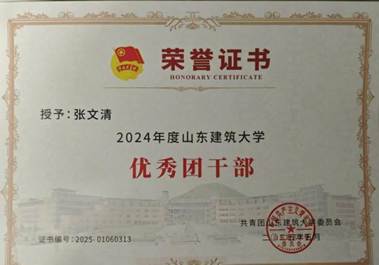 c574c5c09f3c72807ce475624378b866