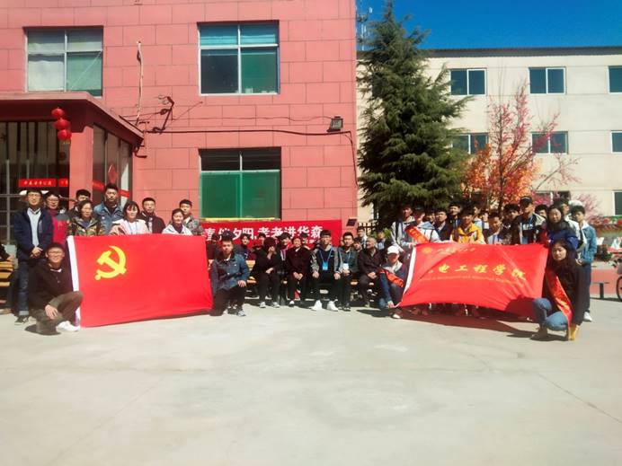 党建1.jpg