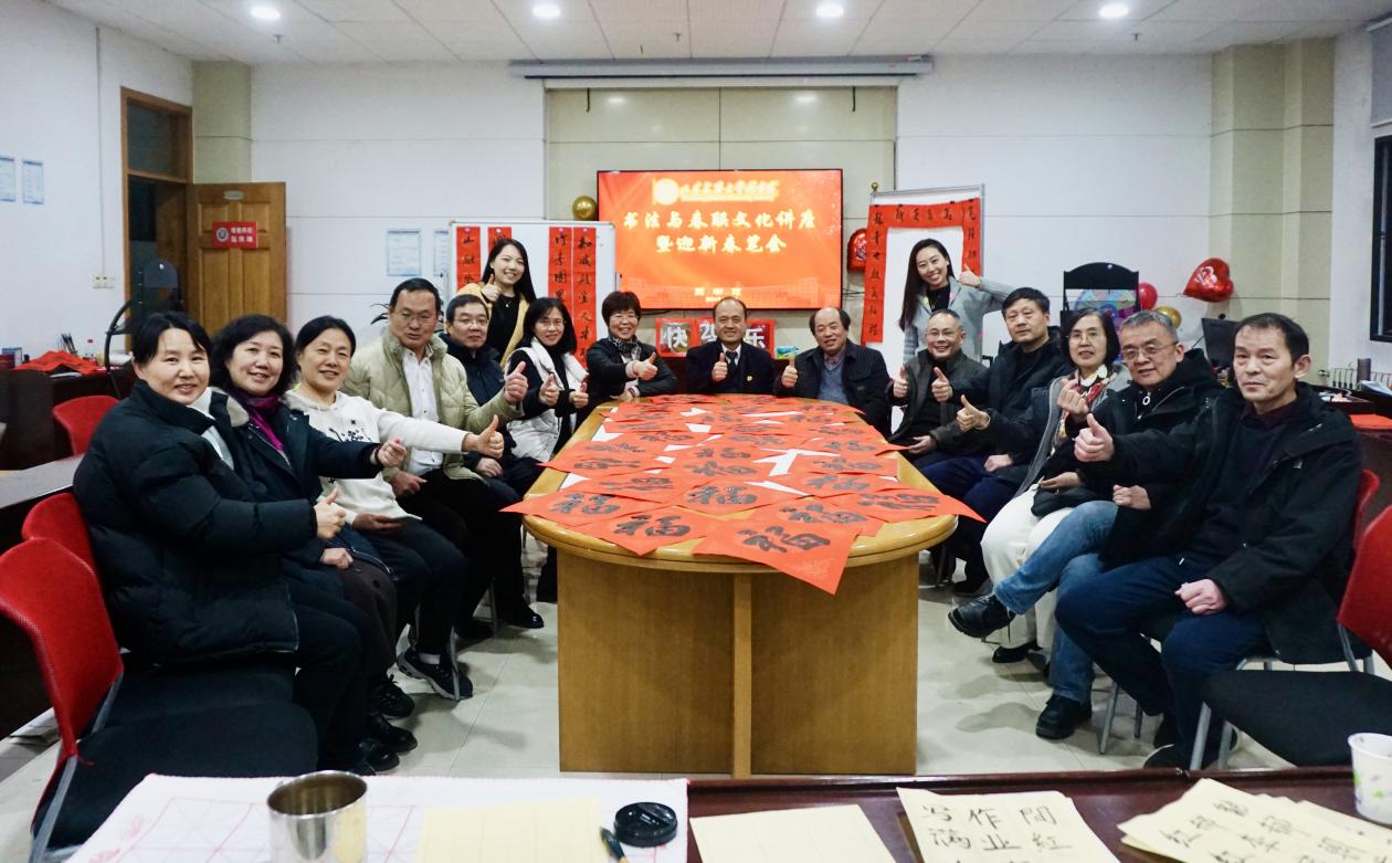 微信图片_20240108102406