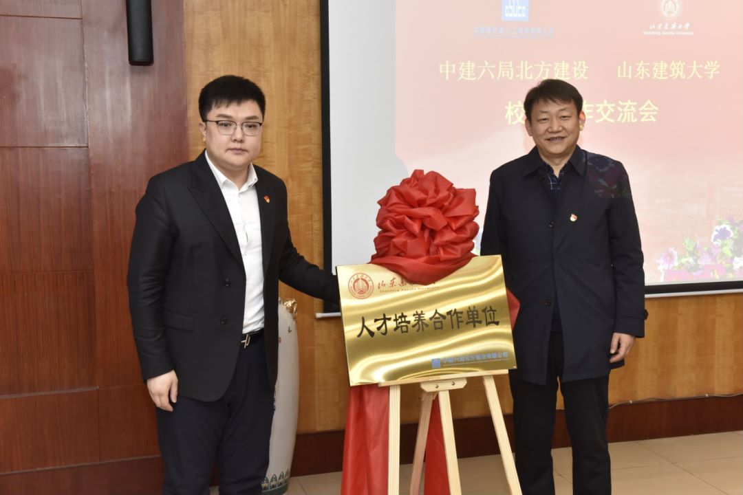 微信图片_20230210232911