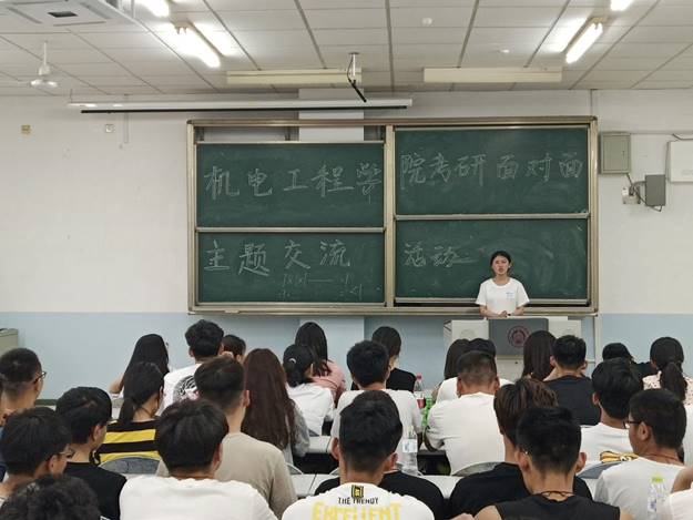 说明: http://xwzx2016.sdjzu.edu.cn/__local/D/66/58/4FD12E4D19469B294DD6CA90294_98C64D41_18362.jpg