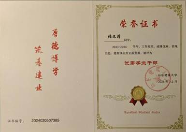 71114a820d6ac1db0024fb3d7f6f8468