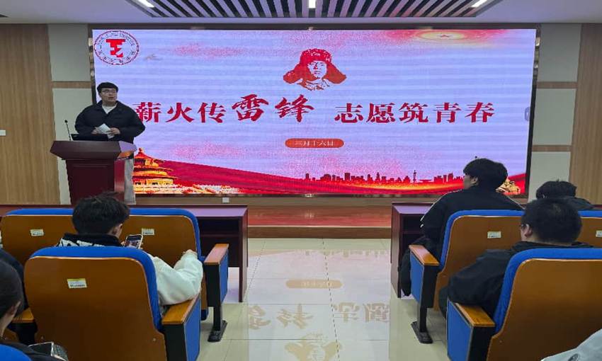 微信图片_20260317155011_34_2