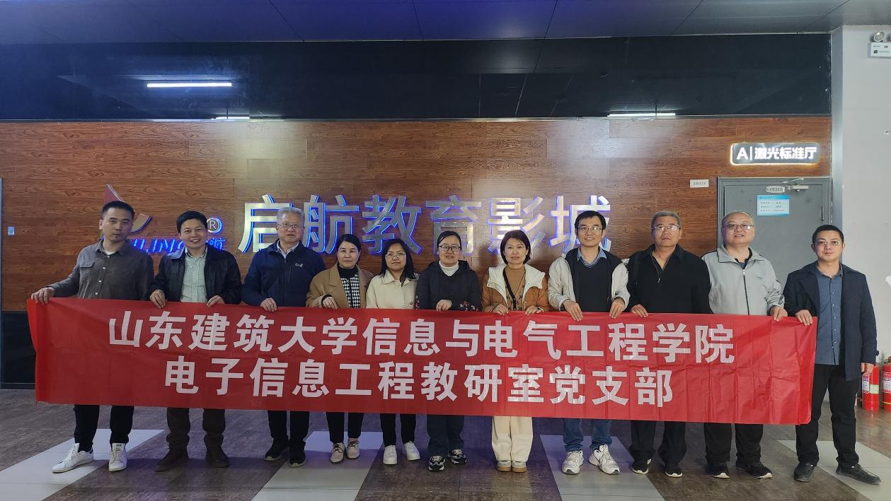 微信图片_20240322090738