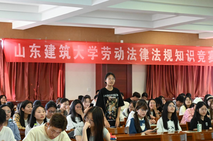 山东建筑大学法学院图片