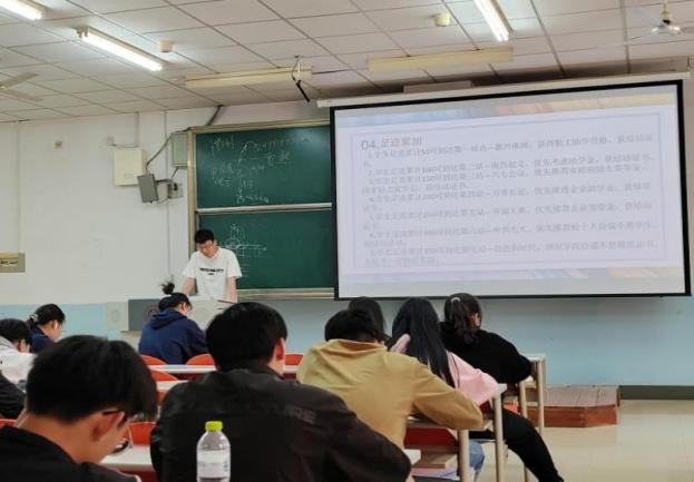 QQ图片20230503233617