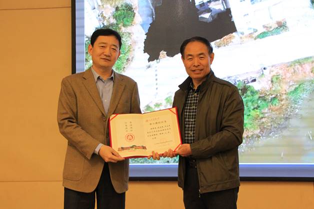 QQ图片20171108173452