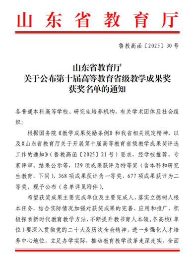 b016e8cd-7f00-4dbe-b299-fcf8dd9cb810