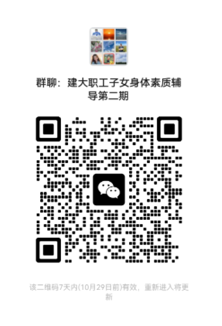 e95a12ab-80a5-4457-a156-e2f7ccee1a5e.png e95a12ab-80a5-4457-a156-e2f7ccee1a5e.png