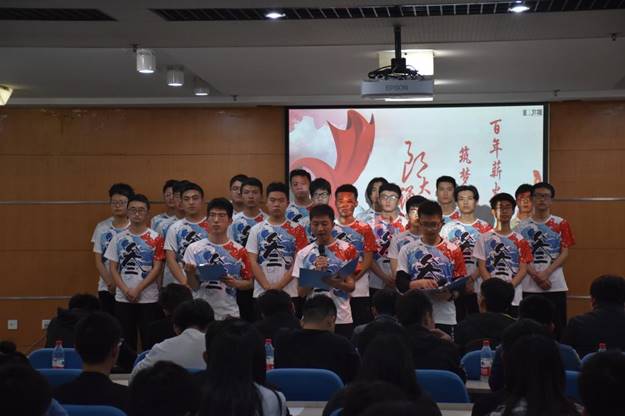 http://xwzx2016.sdjzu.edu.cn/__local/A/A8/C0/E2DA1465F67325D070BE7AA5ACC_C228F149_1303F.png