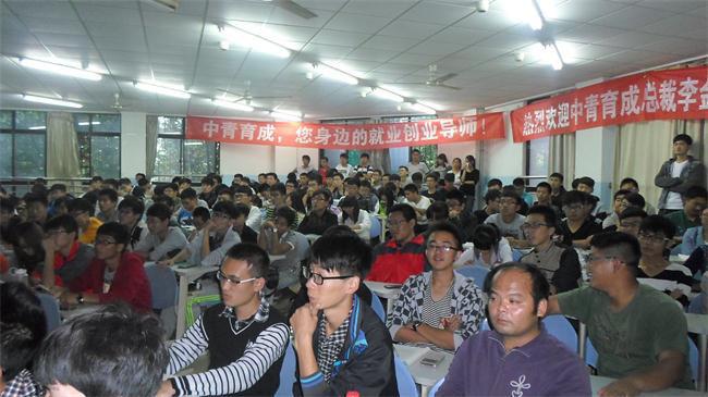 图片18