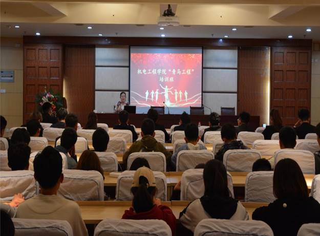 说明: https://www.sdjzu.edu.cn/__local/D/D4/F6/FDA11CF3F347C937A75A6D46C29_07BA3B63_11C71.png
