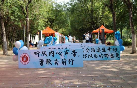 说明: F:\就业\分管工作——就业\分管工作——就业\24-25\活动新闻稿\拾光季毕业活动照片\毕业季\新建文件夹\IMG_7518.JPG