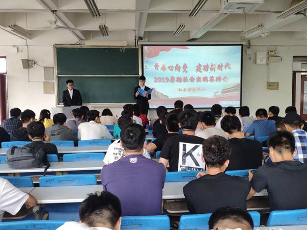 说明: https://xwzx2016.sdjzu.edu.cn/__local/B/48/BA/8C20402D138D9EF5B92408F2CE0_C2346F30_1B5A7.jpg