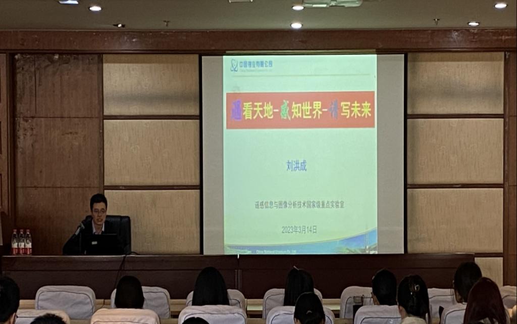 1053A