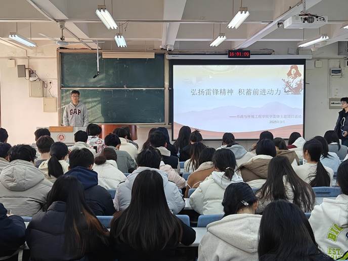 微信图片_20250306222330