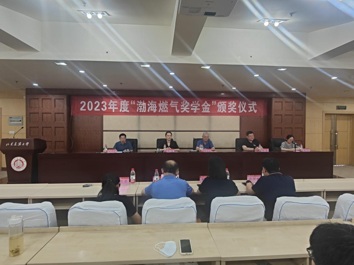 微信图片_20240528123229