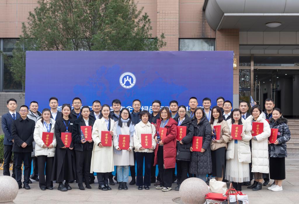 图示, 示意图 中度可信度描述已自动生成:ver1 图示, 示意图 中度可信度描述已自动生成:ver1